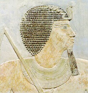 نقش بارز للملك أمنمحات الأول من مجمعه الجنائزي في اللشت