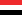 Flag of اليمن
