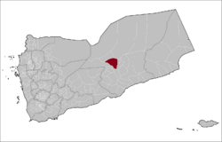 The district highlighted in Yemen