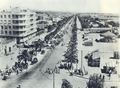 شارع محمد الخامس بمدينة تونس عام 1942