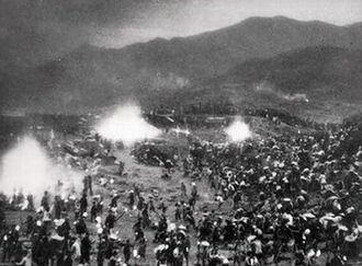 Iron smelting in 1958 China, from- Backyardfurnace5 (cropped).jpg