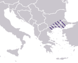 المقاطعة البيزنطية: مقدونيا استبعدت سالونيك واحتلت فقط الجزء الشرقي من المنطقة الجغرافية الحالية (حدود تقريبية).