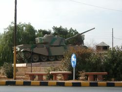 The Tank Circle in Mafraq