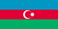 Flag of the Republic of Azerbaijan (2004–2013)