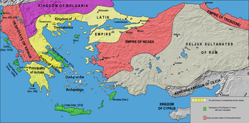 الامبراطورية البيزنطية والولايات التابعة (بالأصفر) والولايات اليونانية التابعة للامبراطورية البيزنطية (بالأحمر) بعد معاهدة نيمفايوم عام 1214. الحدود ملتبسة جداً.