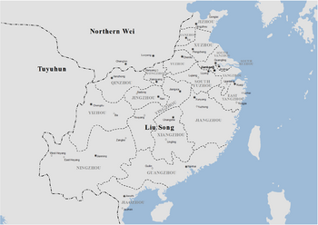 التقسيمات الإدارية لليو سونگ