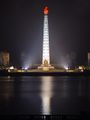 Juche Tower, a reminder to the North Korean people of Kim Il-sung's philosophy of Juche (self-reliance).