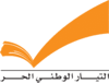 Tayyarlogoarabic.gif