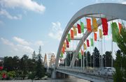 Felezi (Moalagh) Bridge