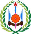 Emblem of Djibouti.svg