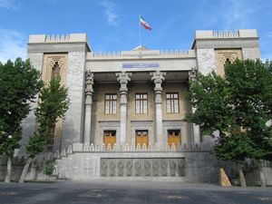Ministry of Foreign Affairs building in Tehran.jpg