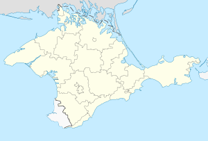 موقع the  جمهورية القرم  (light yellow) in the Crimean Peninsula