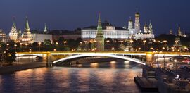 View of the Moskva River at night