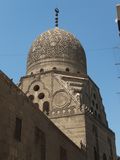 Dome of Qaytbay complex.jpg