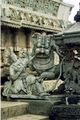 Hoysala emblem.JPG