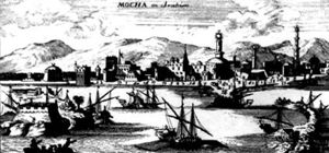 رسم لمدينة المخا عام 1692