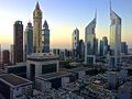 Image 2صورة أبراج الإمارات في دبي.