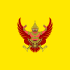 King's Standard of Thailand.svg