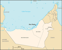 موقع أبوظبي في الإمارات العربية المتحدة.