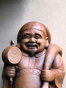 Daikokuten is a Shiva-Ōkuninushi fusion deity in Japan[377]