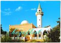 مسجد رويفع بن ثابت الأنصاري