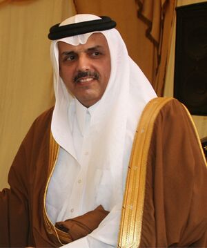 سمو الأمير الدكتور عبدالعزيز بن محمد بن عياف.jpg