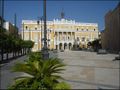 Principal facade of the Ayuntamiento of Badajoz.