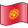 Nuvola Kyrgyz flag.svg