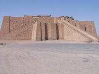 Shulgi completed the great Ziggurat of Ur