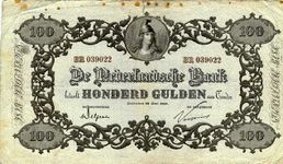 ورقة مالية من فئة 100 خلده من 1921