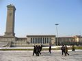 Monument to the People's Heroes and the Great Hall of the People