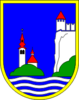 الختم الرسمي لـ Bled