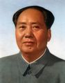 Mao Zedong (20 March 1943 - 9 September 1976)