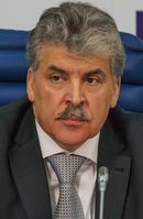 Pavel Grudinin Moscow asv2018-01 (cropped).jpg