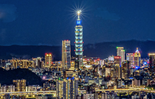 Taipei night skyline 2020.png