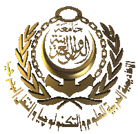 شعار الأكاديمية العربية للعلوم والتكنولوجيا والنقل البحري