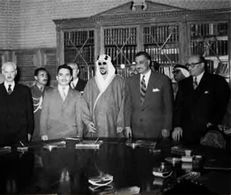 معاهدة الدفاع المشترك، 1957 بين مصر والأردن وسوريا والسعودية