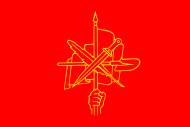 Armenian Revolutionary Federation Flag.Border.svg