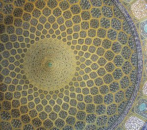 قبة مسجد شيخ لطف الله , إصفهان، إيران