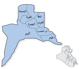 IraqProvinces Al Basrah.jpeg