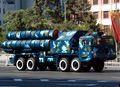 Chinese S-300 launcher.jpg