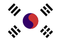 Flag of the Provisional Government of the Republic of Korea from 1919 to 1948 used in exile in China