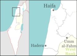 الخضيرة is located in منطقة حيفا، إسرائيل