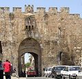 Lion Gate Jerusalem.jpg