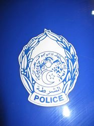 Algerian police log1379240259055870 3177905665525162004 n.jpg