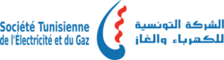 Logo Societe tunisienne electricite gaz.svg