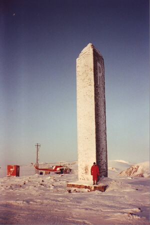Photograph of the Peary monument at Cape York, Greenland