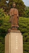 Statue of Hosokawa Tadatoshi within Suizen-ji Jōju-en.