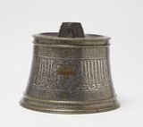 Mamluk candlestick base, c1240, brass with silver, gold and copper inlays