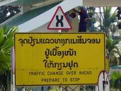 Change of traffic directions at the Thai–Lao Friendship Bridge